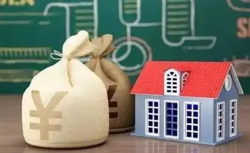 大理离职公积金帮取（离职人员取公积金）